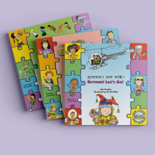 Children's series book cover design - Our Lives Our World